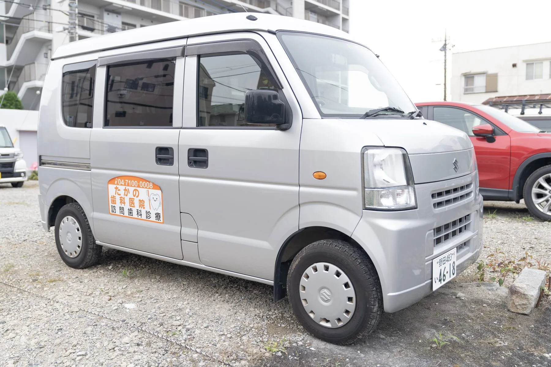 たかの歯科医院の訪問歯科診療車(柏市・柏の葉エリアへ訪問)