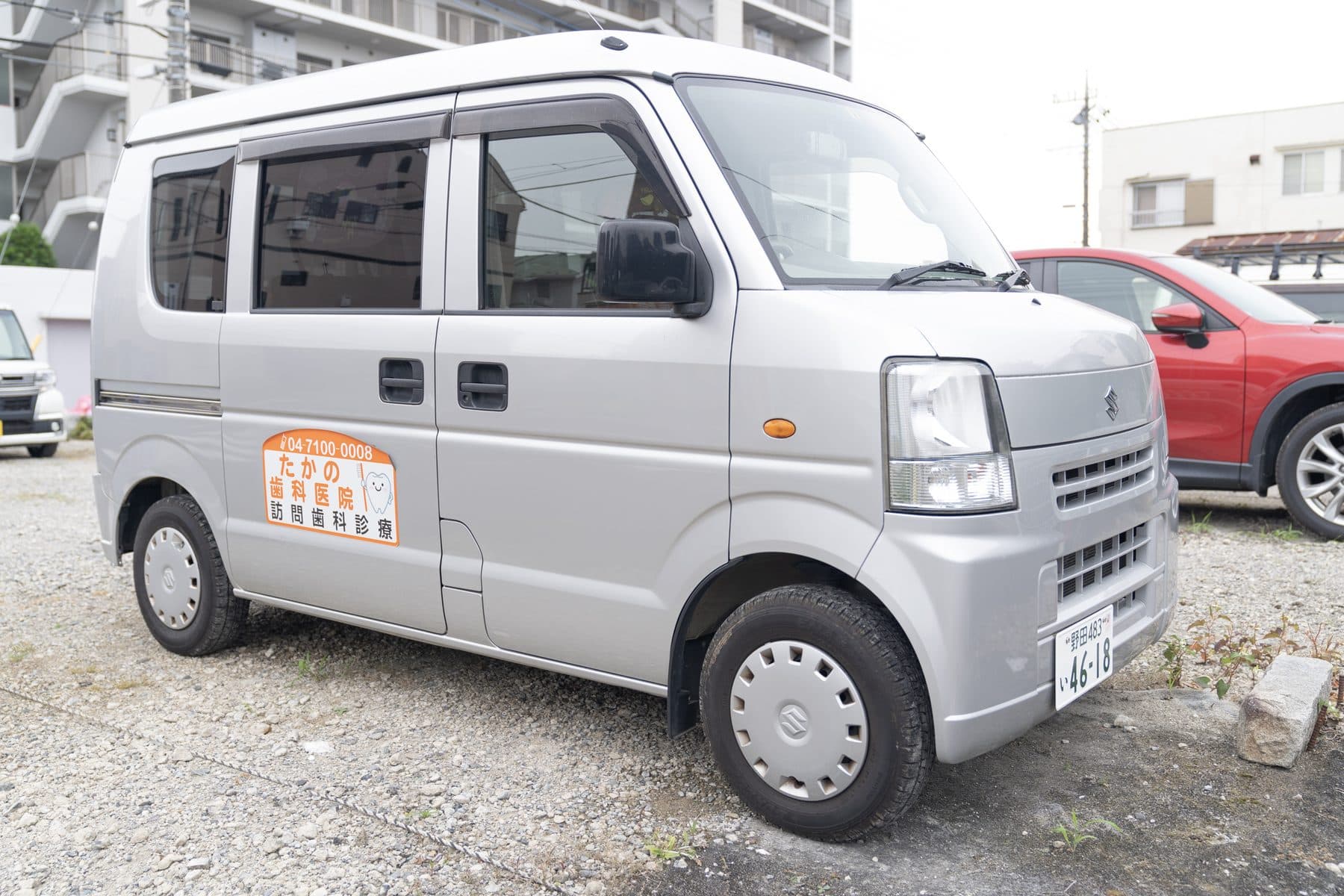 たかの歯科医院の訪問歯科診療車(柏市・柏の葉エリアへ訪問)